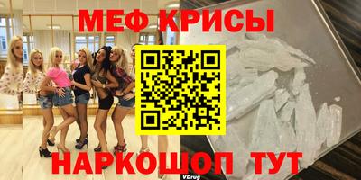 ALPHA PVP Будённовск