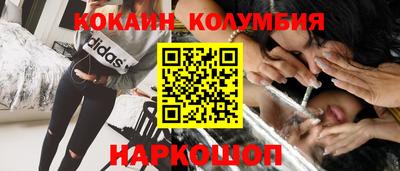 ALPHA PVP Будённовск