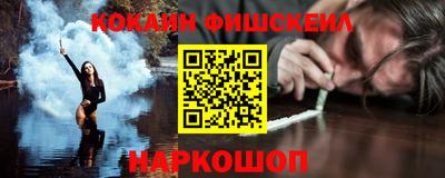 соль ск Бугуруслан