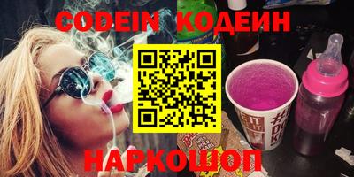mdpv Бузулук
