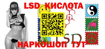 mdpv Бузулук