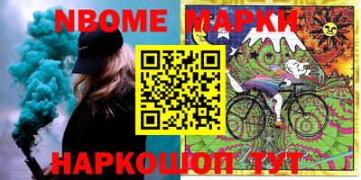 mdpv Бузулук