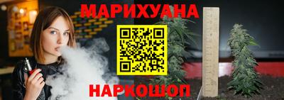 ALPHA PVP Будённовск