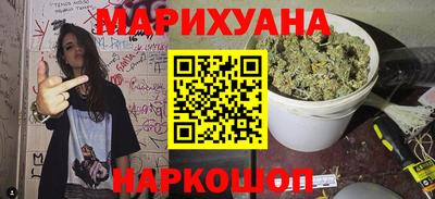 mdpv Бузулук