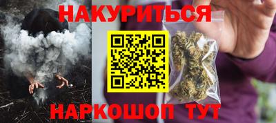 mdpv Бузулук