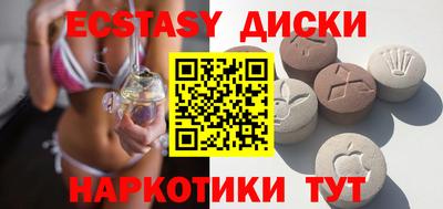 mdpv Бузулук