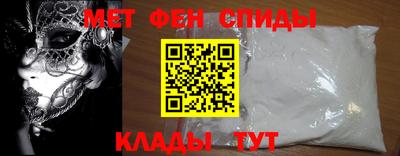 соль ск Бугуруслан
