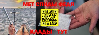 соль ск Бугуруслан