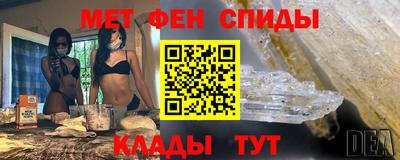 mdpv Бузулук