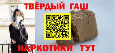 mdpv Бузулук