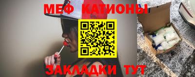 соль ск Бугуруслан